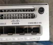 <b>C3850-nm-4-10G</b>